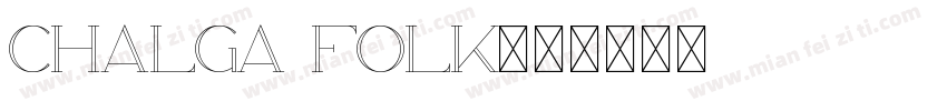 Chalga Folk字体转换